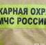 В Башкирии произошло возгорание на промобъекте после атаки БПЛА - Реальное время