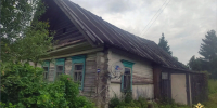 В Тверской области выявлен еще один случай незаконного получения «детских» - Газета Вся Тверь