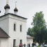 ухра спас храм вырицкий - Рыбинские Известия
