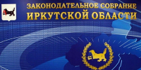 Кандидаты на довыборах в Заксобрание - Избирательная комиссия