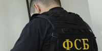 Жителя Прикамья задержали за ложные сообщения о теракте - Ветта