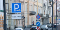 Количество оплат парковки в центре Петербурга снизилось на треть - ГАZЕТА.СПб