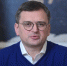 Кулеба Дмитрий - ИА Общественная служба новостей