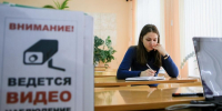 ЕГЭ по обществознанию стали реже сдавать в Свердловской области - Фото 1 - JustMedia