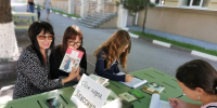 Нажмите, чтобы увеличить - Центральная библиотека города Губкина