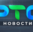 На территории Ташебинского Чаа-Таса отмечают следы нелегального забора грунта - Республиканская телевизионная сеть