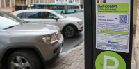 Петербуржцы стали реже парковать машины в центре города - Spbdnevnik.ru