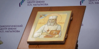 В Петербурге провели молебен по случаю принесения иконы с частицей мощей святителя Луки Крымского - Spbdnevnik.ru
