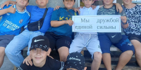 Тайны настоящей дружбы - Библиотеки Тамбовской области