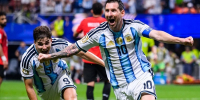 FIFA отчиталась об отсутствии договорных матчей на чемпионате мира 2026 года - Говорит Москва
