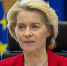 Урсула фон дер Ляйен заявила о заморозке потолка цен на нефть из России на год - Говорит Москва