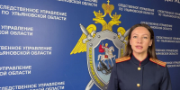 В Ульяновске задержаны члены организованной группы, обвиняемые в незаконной организации азартных игр - Следственный комитет