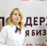 Кубанский бизнес до конца года получит 2 миллиарда льготных займов - Газета Кубань Сегодня