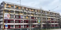 Фото: официальный сайт правительства Мурманской области - НИА Мурманск