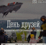Фото: официальный сайт администрации Мурманска - НИА Мурманск