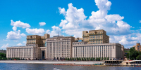 Секрет полишинеля от Министерства Обороны РФ - Культура-Воронеж.Ру