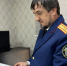 В Избербаше подросток предстанет перед судом по обвинению в краже средств с банковского счета знакомой - РИА Дагестан