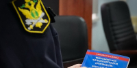 Свыше 28 миллионов рублей взыскали астраханские судебные приставы  с работодателей различных организаций и предприятий в пользу работников - УФССП России