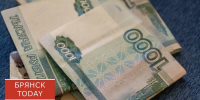Брянскому бизнесу помогут найти покупателей за рубежом - БрянскToday.Ru