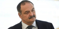 Ковальчук предложил экс-главу Дагестана Меликова в сенаторы от Брянской области - БрянскToday.Ru