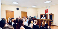 В АРБИТРАЖНОМ СУДЕ АСТРАХАНСКОЙ ОБЛАСТИ ОБСУЖДЕНЫ АКТУАЛЬНЫЕ ПРАВОВЫЕ ПОЗИЦИИ ВЕРХОВНОГО СУДА РОССИЙСКОЙ ФЕДЕРАЦИИ ЗА ПЕРВОЕ ПОЛУГОДИЕ 2026 ГОДА - Арбитражный суд