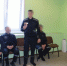 Психологи ИК-3 провели для осужденных День психологического здоровья - ГУФСИН