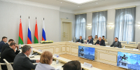 23.07.2026 | Виталий Королев: С Республикой Беларусь углубляем совместное сотрудничество во всех сферах, обеспечиваем суверенное и безопасное развитие наших стран - Главное управление по архивному делу