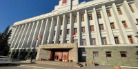 До полумиллиона за фото: в Омской области увеличили штрафы за съемку атак БПЛА - Om1.Ru