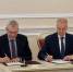 Информационный деловой центр Петербурга откроется в Бишкеке - Spbdnevnik.ru