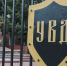 Липчанка поверила «сотрудникам ФСБ» и лишилась полумиллиона рублей - Gorod48.ru