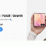 МТС открыла предзаказ на новые Samsung Galaxy Z Fold8 и Galaxy Z Flip8 для жителей Коми - KomiOnline.Ru