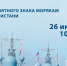Афиша на выходные 25-26 июля в Минусинском округе. - Администрация
