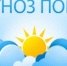 Оперативный ежедневный прогноз  на 24.07.2026г. - Асекеевский район