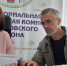 NukrRxvrcq6H2l3o_IsLqz-oZbyn6FIYRI004tXmnXWrh4dTk9_u9YyqYfrL0j7FIxCKkToK-dQLlI9oDdd67vgE - Избирательная комиссия