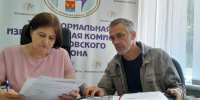 NukrRxvrcq6H2l3o_IsLqz-oZbyn6FIYRI004tXmnXWrh4dTk9_u9YyqYfrL0j7FIxCKkToK-dQLlI9oDdd67vgE - Избирательная комиссия
