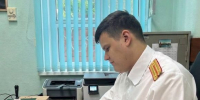 КаспийИнфо. Новости Астрахани и региона - KaspyInfo.Ru