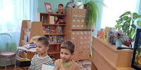 "Что такое хорошо и что такое плохо" - Культурно-просветительский центр