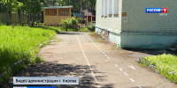В Кировской области продлят время работы детских садов - ГТРК Вятка