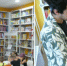 ghghyu.png - ЦБС для детей им. Н. Островского