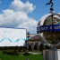 Надёжная опора отрасли - Брянский рабочий