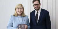 Тамара Фролова удостоена высокой награды - Тамбовская жизнь
