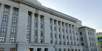 Собственные доходы регионального бюджета выросли почти на 2 млрд рублей - Kirov.Online