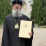 Указом Святейшего Патриарха Кирилла митрополит Никита назначен управляющим Енисейской епархией - Епархия