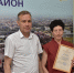 В Славянском районе чествовали лучших сотрудников сферы торговли - Администрация Славянского района