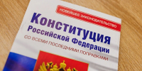 В Челябинске задержали убийцу совершившего преступление 25 лет назад - Полит74