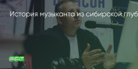 Поделитья во ВКонтакте - Братская Студия Телевидения