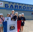 Путь к звёздам: школьница из Великого Новгорода рассказала о поездке на Байконур - Газета Новгород