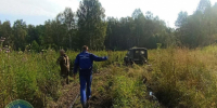 В Челябинской области спустя сутки отыскали мужчину, который заблудился при сборе ягод - Pchela.News
