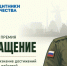 Фото с официального сайта Правительства НСО - НИА Новосибирск