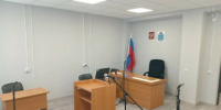 Переезд судебных участоков мировых судей № 35 и № 40 г. Великие Луки                      - Министерство юстиции